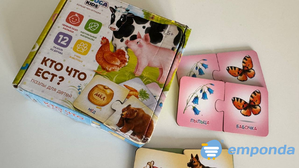 Rompecabezas "¿Quién come qué?" Caballito - imagen 3