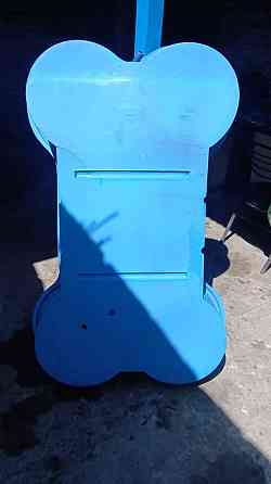 Mini piscina Ramos Mejía