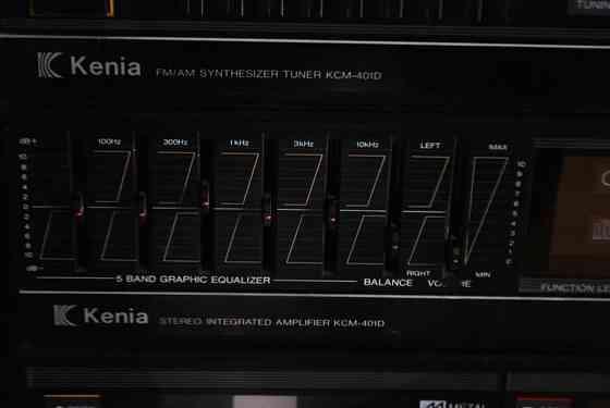 Centro Musical Ramos Mejía