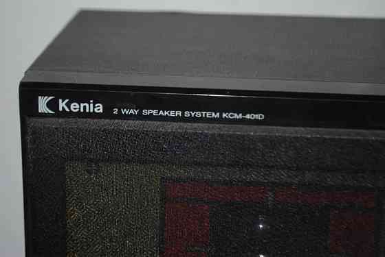 Centro Musical Ramos Mejía