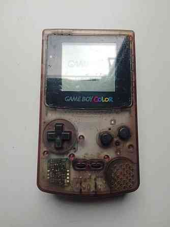 Game boy color Ramos Mejía