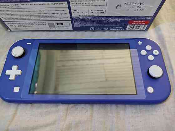 Nintendo Switch Ramos Mejía