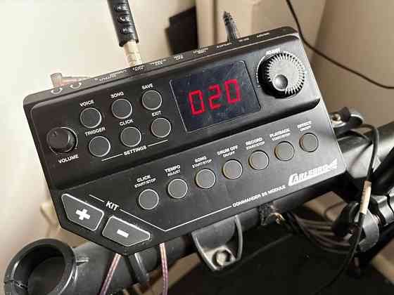 Batería Electrónica Carlsbro CSD 25M Ramos Mejía