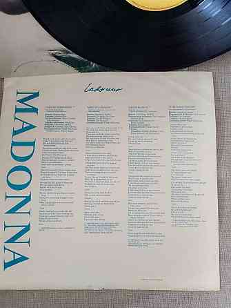 Disco de vinilo Martínez