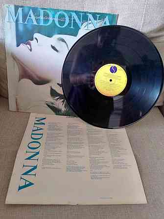 Disco de vinilo Martínez