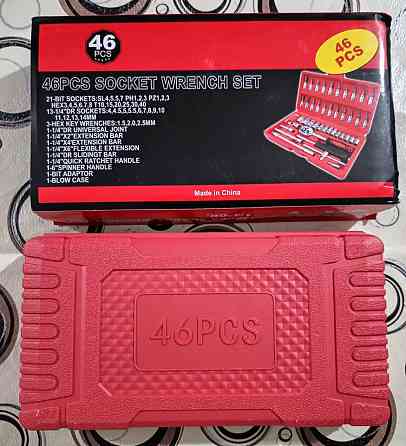 Set Herramientas 46 piezas Martínez