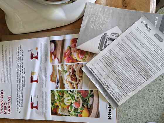 Batidora kitchenaid Lanús