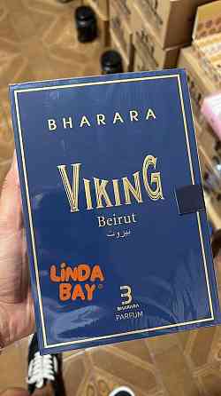 Perfumes árabes AAA Ramos Mejía