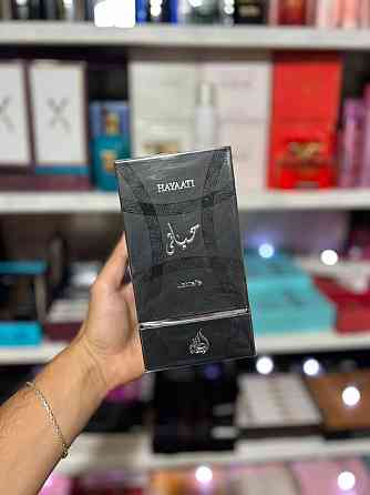 Perfumes árabes AAA Ramos Mejía