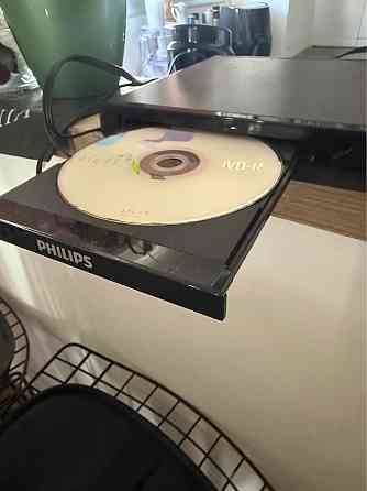 Reproductor de DVD Philips Lanús