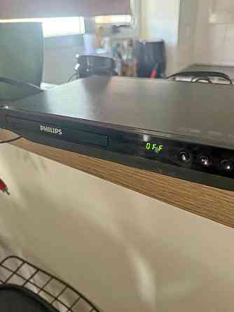 Reproductor de DVD Philips Lanús