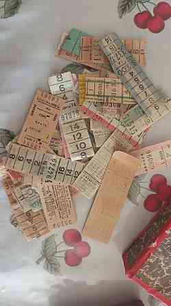 Boletos capicuas antiguos Tandil