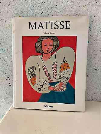 Matisse Taschen Volkmar Essers Tandil