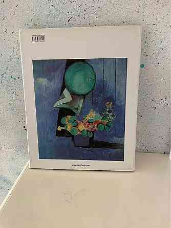 Matisse Taschen Volkmar Essers Tandil