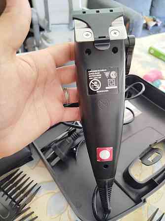 Cortadora de pelo GAMA Ramos Mejía