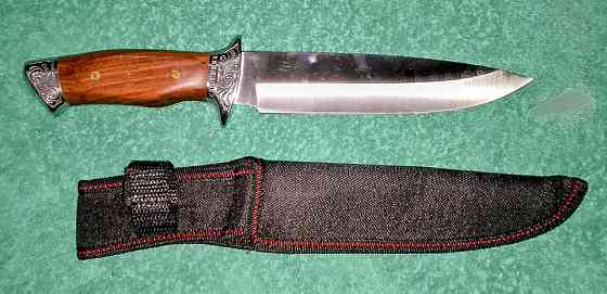 Cuchillo de caza y pesca Ramos Mejía