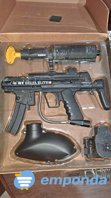 Marcadora de Paintball Zárate - imagen 1