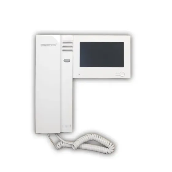 Reparación de porteros eléctricos en Capital Flores