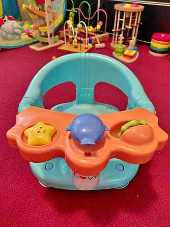 Sillita aro de baño bebe LOVE Villa del Parque