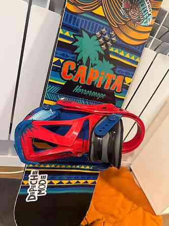 Tabla Snowboard Capita Horrorscope Zárate