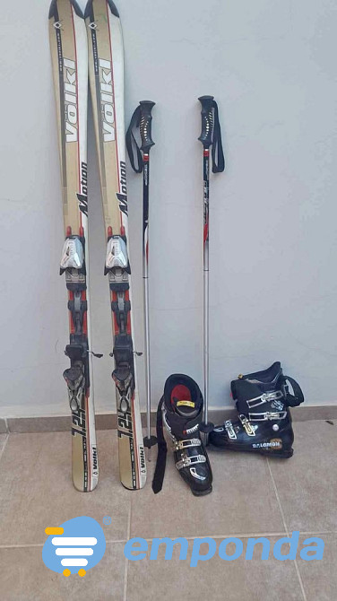 Equipo esqui Zárate - imagen 1