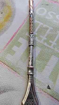 Bombilla antigua Villa del Parque