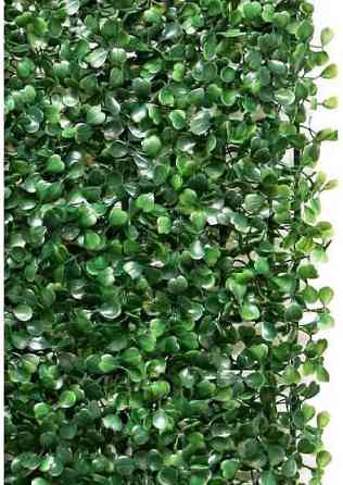 Jardín vertical panel artificial 60x40 Villa del Parque