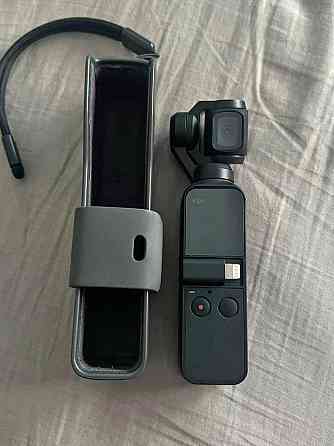 DJI Osmo Pocket Villa Carlos Paz