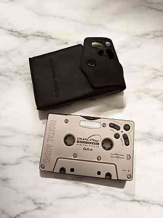 Reproductor De Música Unimade Villa Carlos Paz