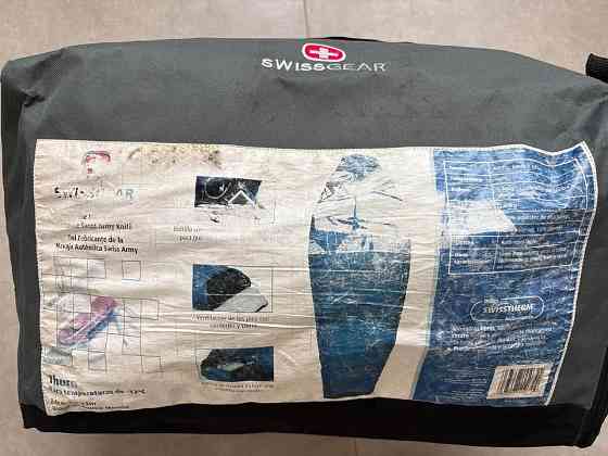 Bolsa de dormir Swissgear Tandil