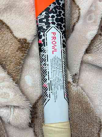 Palo de hockey grays Zárate