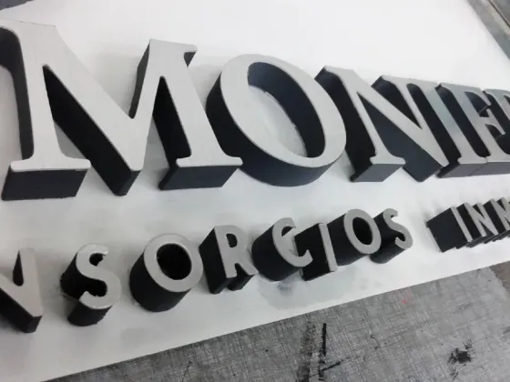 Letras 3d para logos en Colegiales Lanús