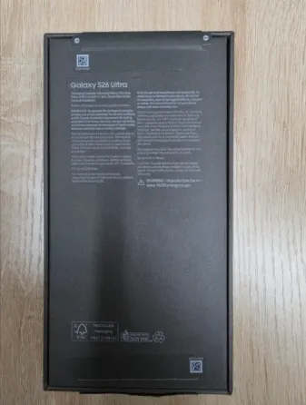 Samsung galaxy s26 ultra 1tb La Plata