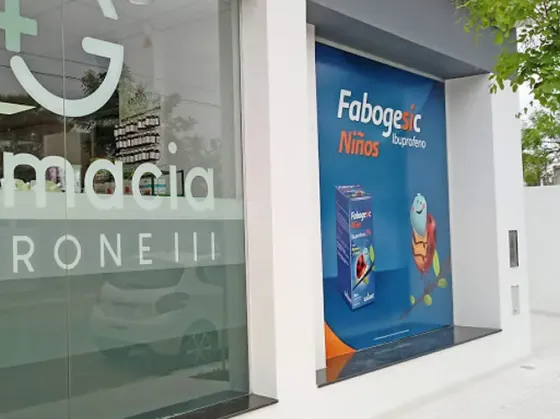 Vinilos impresos para bancos en CABA Lanús