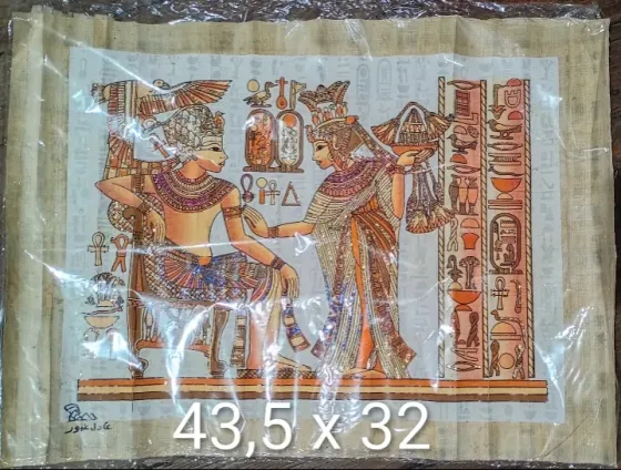 Papiros Artesanales Originales Egipto Decoración Interiores San Telmo